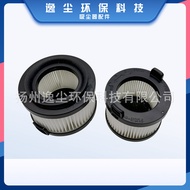 Suitable for Levoit Vortex IQ 40-RF Vacuum Cleaner Front Rear Filter Element Filter Filter Accessori
