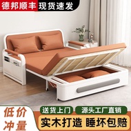 HY-D Folding Sofa Bed Dual-Use Small Apartment Living Room Balcony Multi-Function Bed Telescopic Bed New Internet Celebr