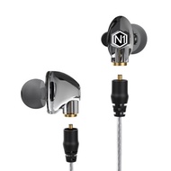 VJJB N1 cost-effective earphones