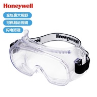 AT-🌞Honeywell（Honeywell）Goggles 200300Men and Women Against wind and sand Anti-Liquid Splash Cycling Glasses 2ZUP