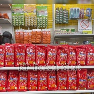 COKLAT DAIM 250g(33pcs)