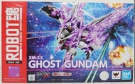 PB限定Robot魂GhostGundam 幽靈高達