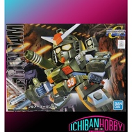 (READY STOCK) BANDAI SD BB FA-78-1 FULL-ARMOR GUNDAM