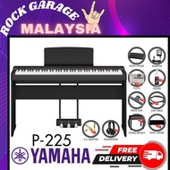 Yamaha P-225 88-Key Digital Piano With Keyboard Bench, Headphone And Adapter - Black ( P225 P 225 P1