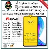 HONOR X7e/500 Smart/600 lite/Play10/X9d/X7d/400 lite/X7c/X9c/X8b/90/X5b 9D Full Clear Tempered Glass