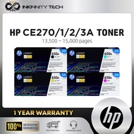 HP 650A CE270A CE271A CE272A CE273A Original Laserjet Color Toner Cartridge / BK 13.5k Pages / CMY 1