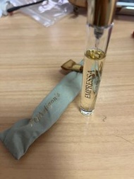 penhaligon Empressa 香水 潘海利根 廣藿之匣 10mL