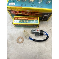 BJ 212 truck reversing knob. Chinese car reverse alarm with 14mm thread.