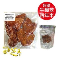 百年永續健康芝王 (四年半) 牛樟芝 生鮮品 37.5g x1兩 專品藥局