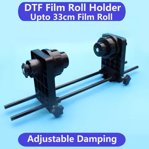 DTF Film Roller Stand For A3+ A4 Inkjet Printer Upto 33cm Roll For Epson L18050 L8050 L805 18100 L18