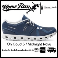 รองเท้าวิ่ง ON Running รุ่น Cloud 5 [ มีสีให้เลือก7สี ] รองเท้าผู้ชาย รองเท้าผู้หญิง *รับประกันสินค้า ไม่พอใจคืนเงิน100%*