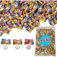 Kuppy Ramune Ramune Candy, Commercial Use, Large-Size Ramune Candy, 330g (Approx. 110 pieces) [Old-F