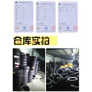 Off-Road All Terrain AT/MT Mud Tire 215/235/245/265/285/65/70/75R15/16/17