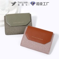 Japanese Denim Tri-Fold Short Wallet Ladies Simple Buckle pu Coin purse Wallet purse H6BV