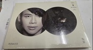 全新未開 陶喆 - 再見你好嗎 舊版 CD sealed brand new