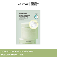 [GWP] Celimax Ji Woo Gae Heartleaf BHA Peeling Pad  4.4 ml.
