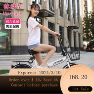 Adult Folding Bicycle20Inch22Inch Installation-Free Men's and Women's Ultra-Light Portable Small Inflatable Bicycle fo
