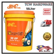 BHPetrol Gear Oil 90 EP Manual Gear Oil SAE 90 EP API GL-4