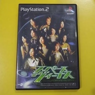 Original ps2 game space Venus JPN
