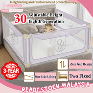 MafaBabe⭐Ready Stock in KL⭐Anti Fall Baby Bed Fence Latest pagar baby katil High Quality 30-level He