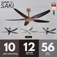 Elmark 42”/56” Saki inverter ceiling fan slim new design morden design hall fan Kipas kayu Deka Alph