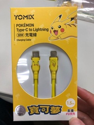 YOMIX 優迷 寶可夢Pokemon Type-C to Lightning 30W充電線