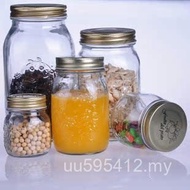 Carved Storage Jar Glass Bottle 500ml Food Jam Production Bottle Cap Honey Sealed Bottle Glass Bottl