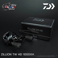 รอกเบท DAIWA ZILLION TW HD 1000XH