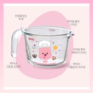 Bo Cuisine x Zanmang Loopy Glass Measuring Cup 500ml