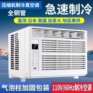 110Window Air Conditioner Single Cooling Size1P1.5Horse2P3Power-Saving Window