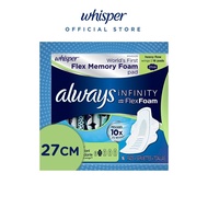 Always Infinity FlexFoam Super Pads Size 2 Unscented (16s)