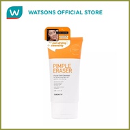 ◎ ✧ △ QUICKFX Pimple Eraser Facial Gel Cleanser 75ml