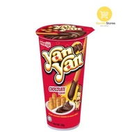 Meiji Yan Yan Chocolate 50g