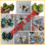 - Ready-made Eid al-Fitr Ribbon | Eid hamper ribbon
