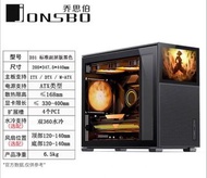 JONSBO D31 網孔副屏版機箱 黑色