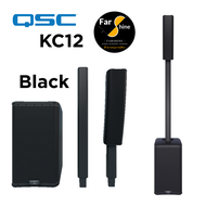 ใหม่ล่าสุด QSC KC12 ลำโพงคอลัมน์ Active แบบ 3 ทาง 3000 วัตต์ ซับขนาด 12 นิ้ว