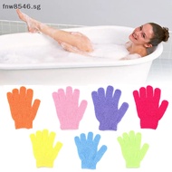 Fnw Five Fingers Bath Gloves Household Shower Towel Scrub Body Wash Children Home Supply Elastic Wipe Back Bathing Cleaning Gloves SG