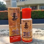 OKE - METAL SHAMPOO 60ML  - LONG LIFE SHAMPOO METAL 60ML