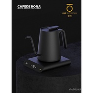 CAFEDE KONA Temperature-Controlled Pour Over Kettle Tianheng BAT Electric Kettle Constant Temperatur