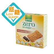 Gullon - 無添加糖朱古力黃豆曲奇【144g x 1盒】