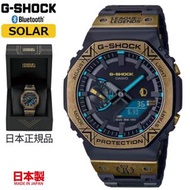 🇯🇵日本代購 🇯🇵日本製 CASIO G-SHOCK 英雄聯盟 LEAGUE OF LEGENDS FULL METAl 2100 SeriesCASIO GM-B2100LL-1AJR GM-B2100  日本版 日版JDM 生日禮物 聖誕禮物 送禮 birthday gift 週年禮物 xmas gift Christmas gift