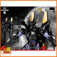 [預訂-2027年第1季]⭐現時點門市⭐[訂金$100/尾數 $1088] Threezero 機動警察 ROBO-DOU Griffon Aqua Unit Version 鷹頭獅 水中型態