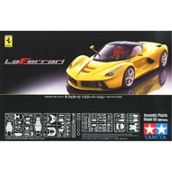 Car Model 1/24 Tamiya La Ferrari yellow version Plamo Modelkit
