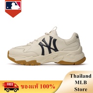 ของแท้ 100% MLB BigBall Chunky Window Saffiano Sneaker Cream 3ASHBWS4N-50CRS รองเท้าผู้ชาย รองเท้าผู้หญิง