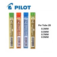 Pilot Polymer Pencil Lead (12 tube)2B Pencil Lead, Mechanical Pencil Lead(0.3, 0.5, 0.7, 0.9mm)👍👍