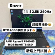 (RTX 4060✨Razer 電競筆電) 頂級電競系...