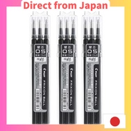 Pilot Friction Ball Replacement Refills LFBKRF30EF3B 0.5mm, 3 pieces x 3, black【Direct from Japan】
