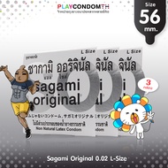 Sagami Original 002 L Size ถุงยางอนามัย ซากามิ ออริจินอล แบบบางพิเศษ สวมใส่ง่าย ขนาด 56 มม. บรรจุ 3 กล่อง (3 ชิ้น)