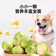 Spore Kale Pet Cat Dog Rabbit Freeze-Dried Spore Kale Vegetable Molar Hamster Guinea Pig Dog Vegetab