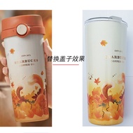 Adapt to Starbucks Water Cup Lid Adapt to Starbucks Squirrel Thermos Cup 473ml Cup Replacement Lid S